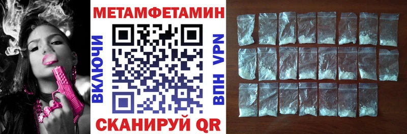 hydra онион  Рассказово  АМФ 97% 