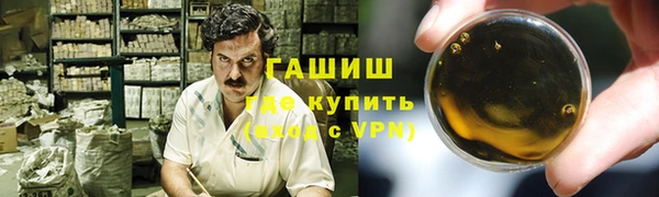 крисы Абаза