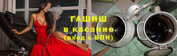 марки nbome Абдулино