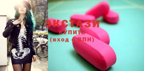 марки nbome Абдулино