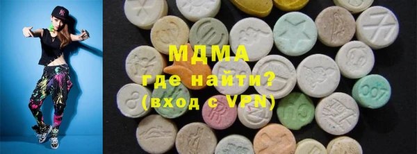 крисы Абаза