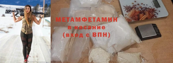 a pvp Абинск