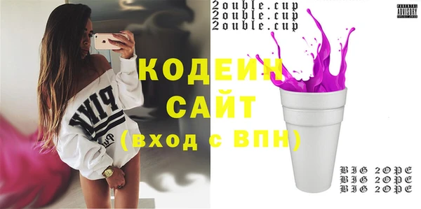 a pvp Абинск