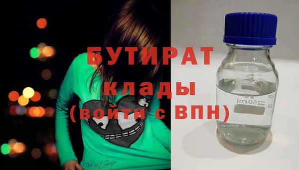 a pvp Абинск