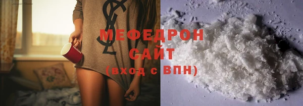 крисы Абаза
