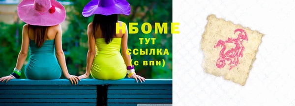 a pvp Абинск