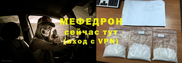 a pvp Абинск