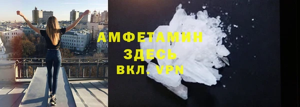 a pvp Абинск