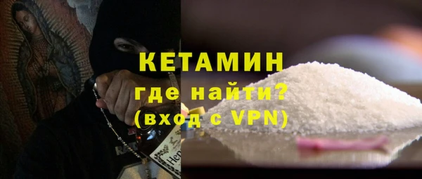 марки nbome Абдулино