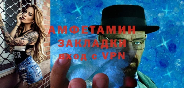 меф Приозерск