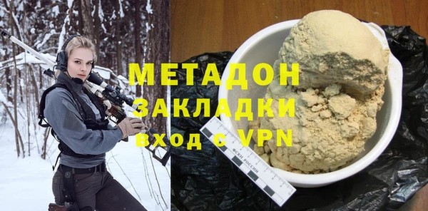 крисы Абаза