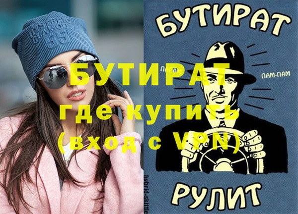 a pvp Абинск