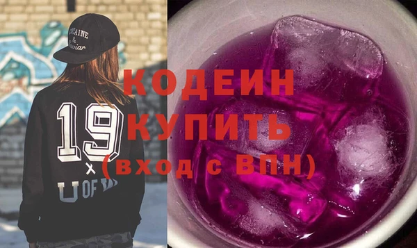 a pvp Абинск