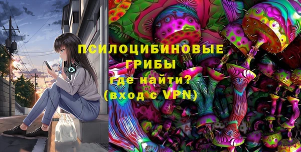 a pvp Абинск