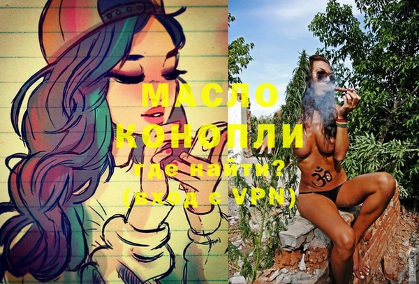a pvp Абинск