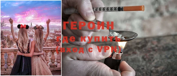 a pvp Абинск