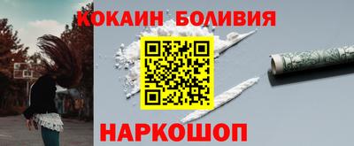 скорость mdpv Обнинск