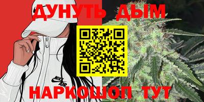 ALPHA-PVP Нягань