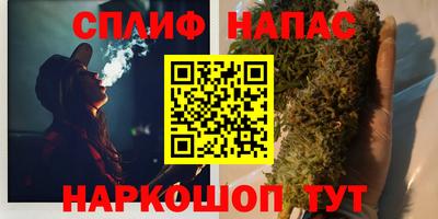 MDMA Котовск