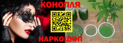 скорость mdpv Обнинск