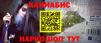 ALPHA-PVP Нягань