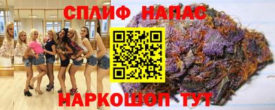 ALPHA-PVP Нягань