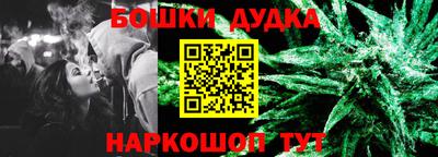 ALPHA-PVP Нягань