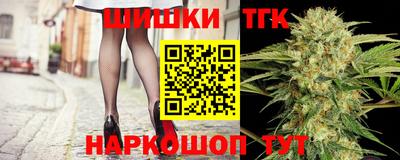 ALPHA-PVP Нягань