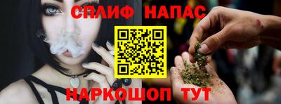 ALPHA-PVP Нягань