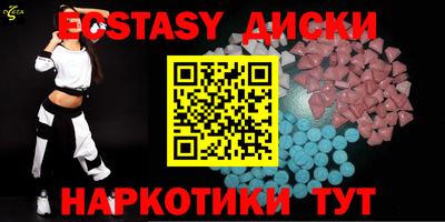 ALPHA-PVP Нягань