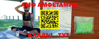 шишки Обь