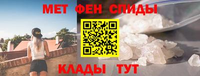 скорость mdpv Обнинск