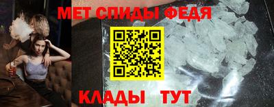 ALPHA-PVP Нягань