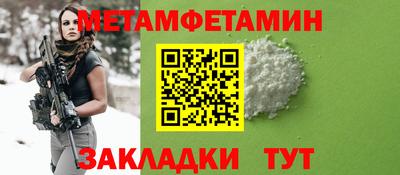 скорость mdpv Обнинск