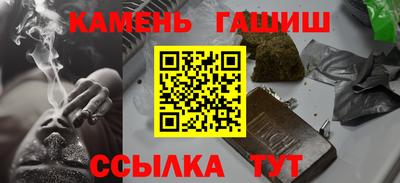 твердый Кохма