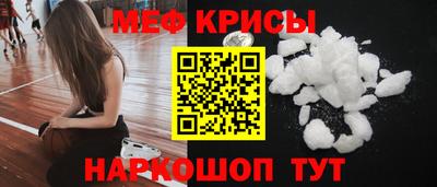 ALPHA-PVP Нягань