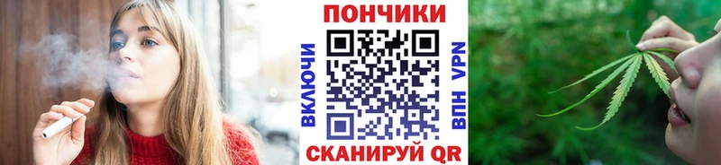 Каннабис ГИДРОПОН  omg ССЫЛКА  Рассказово 